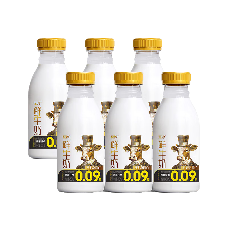ƿţ ̰ɱ450ml*6 Դͷֱ 56.34Ԫȯ28.17Ԫ/