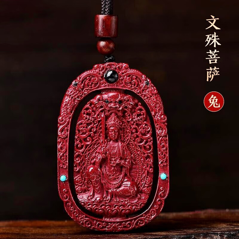 项链吊坠历史价格在线查询|项链吊坠价格走势