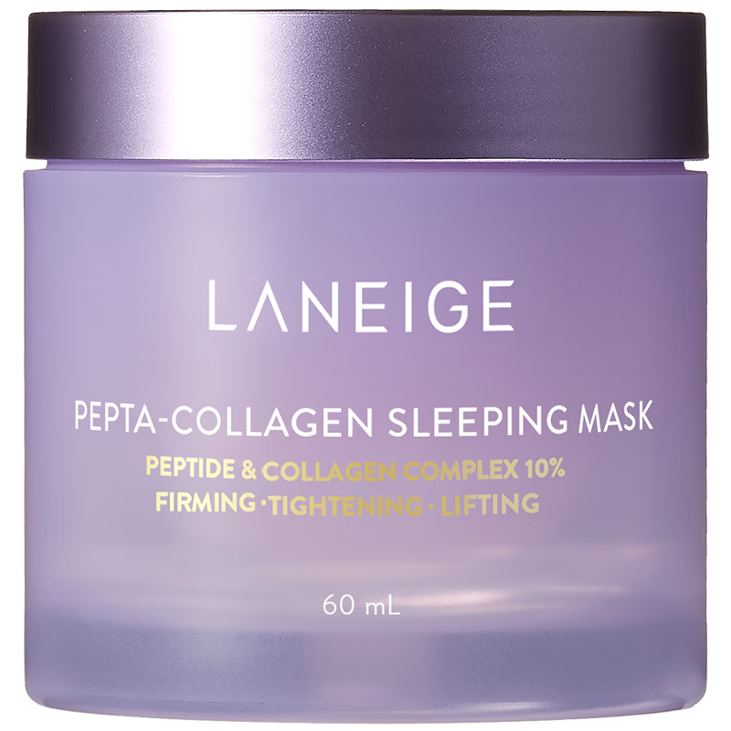 LANEIGE 兰芝 夜猫紫 胶原多肽紧颜睡眠面膜 60ml