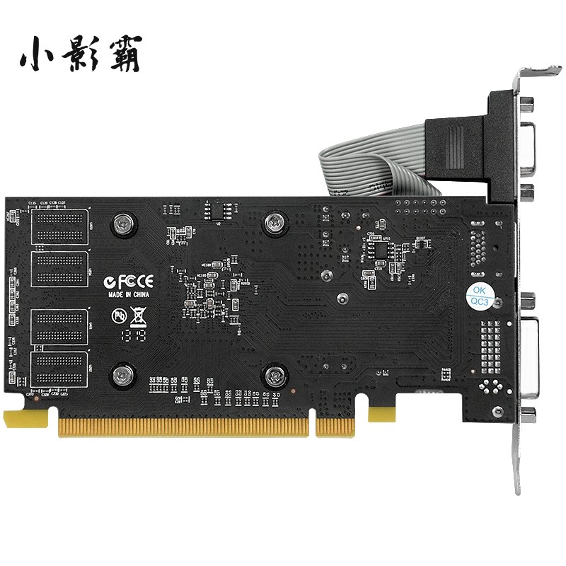 Hasee R5220R9370 台式电脑能玩lol吗？