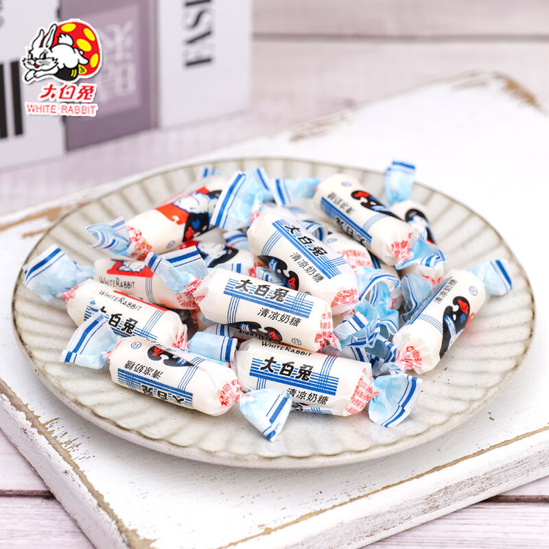 大白兔上海特产奶糖多种口味可选袋装喜糖多味糖果休闲小零食节日糖果