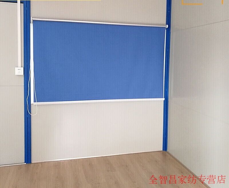 熊诺茗 定制工地活动板房窗帘做办公室卧室台遮光隔热防水工地活动