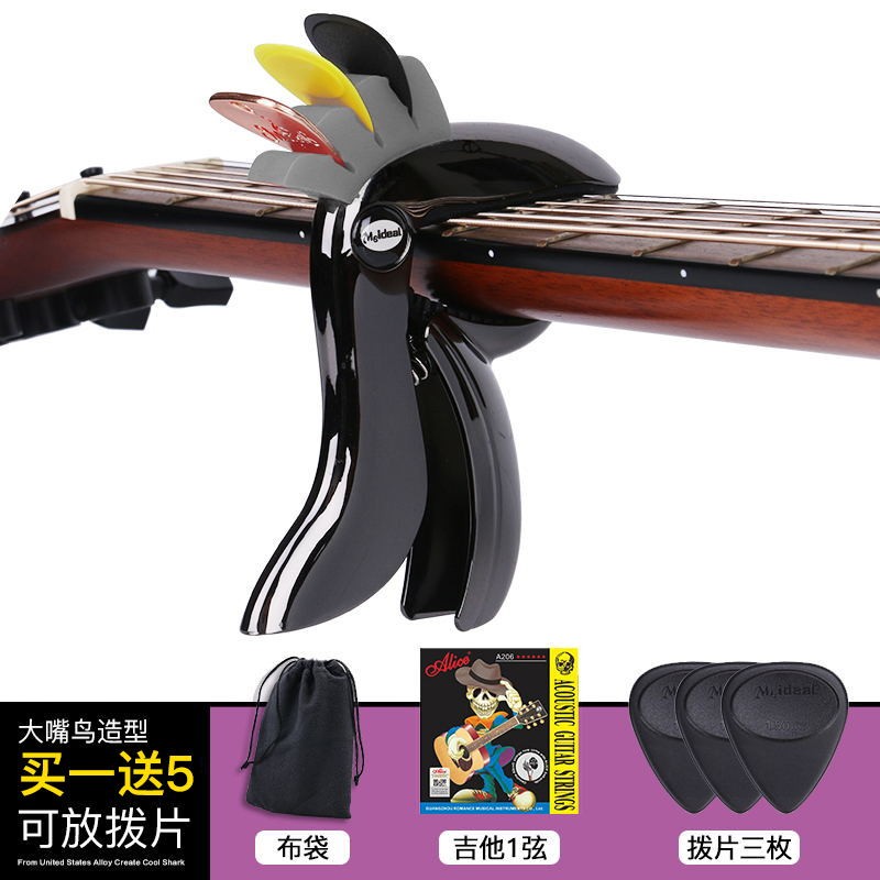 变调夹历史价格查询京东|变调夹价格走势