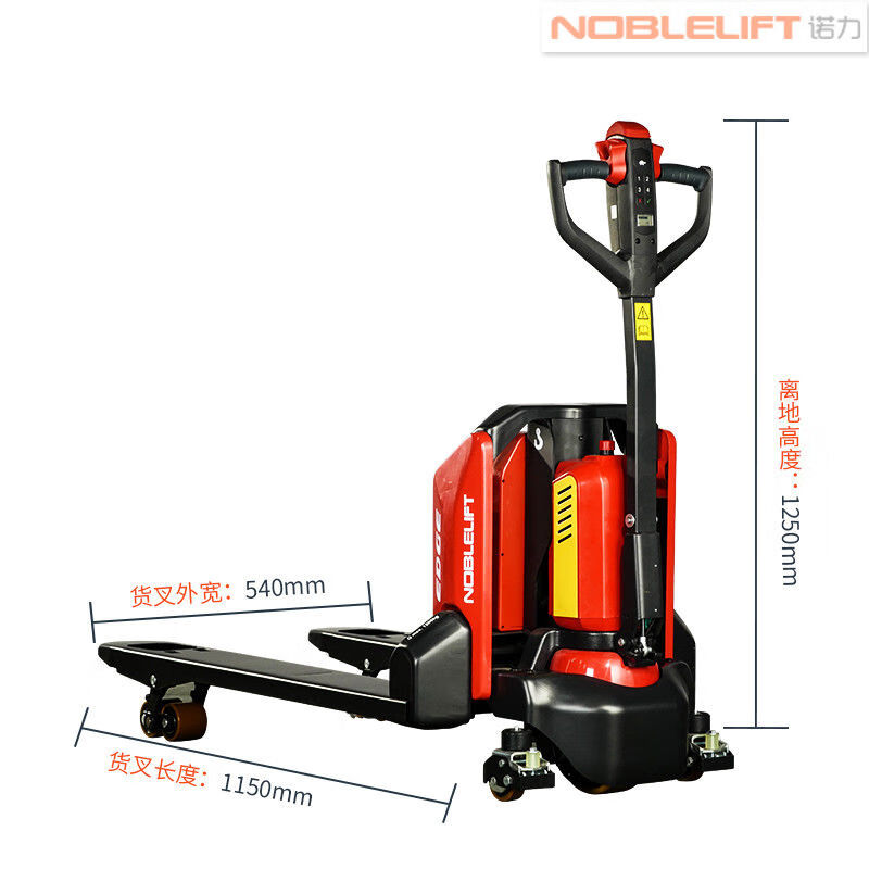 叉车天罡电动搬运小型叉车锂电小金刚电动托盘车地牛2吨1.