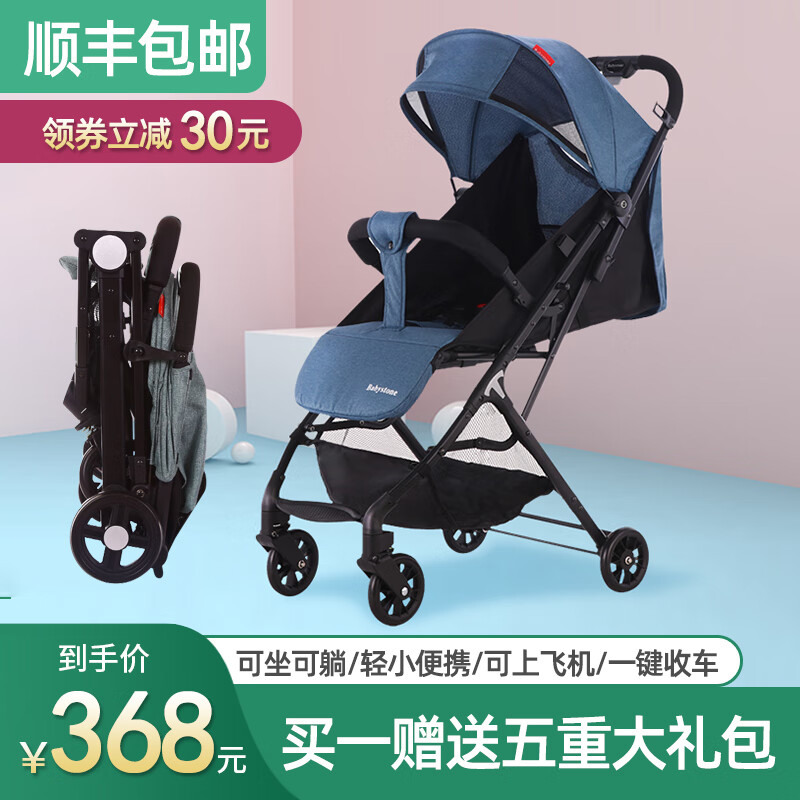 LookBaby官方旗舰店