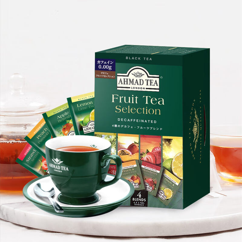 ahmad tea英国亚曼低咖啡因精选果味红茶20片盒装苹果蜜桃柠檬草莓果