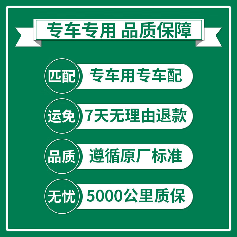 澳麟(AOLIN)活性炭空调滤芯滤清器空调格领克01 02 03 05 (2.0T/1.5T含混动)