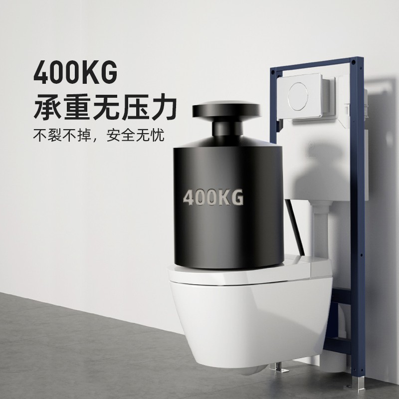 口碑最好的10大壁挂式马桶品牌,这10款懂行的人都选它