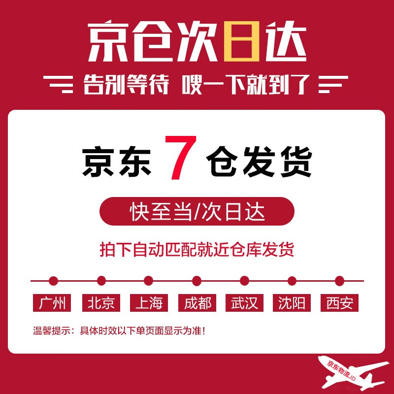 HERBACIN教师节礼物 德国好本清小甘菊护手霜礼盒套装礼品团购福利送老师 乐享礼盒-A