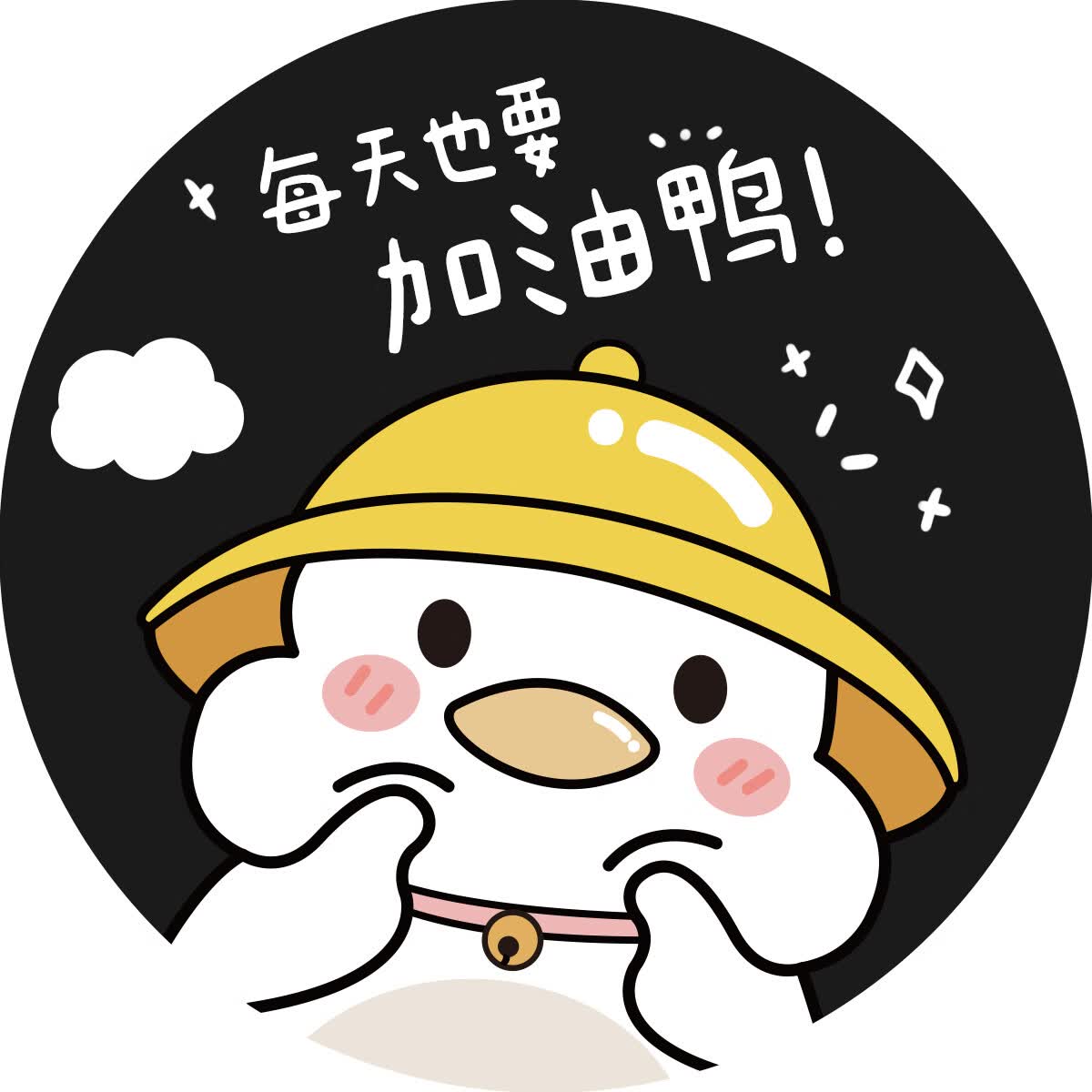 诚迈迎宾灯车门灯自动感应车载通用投影灯车用卡通小仙女汽车氛围灯