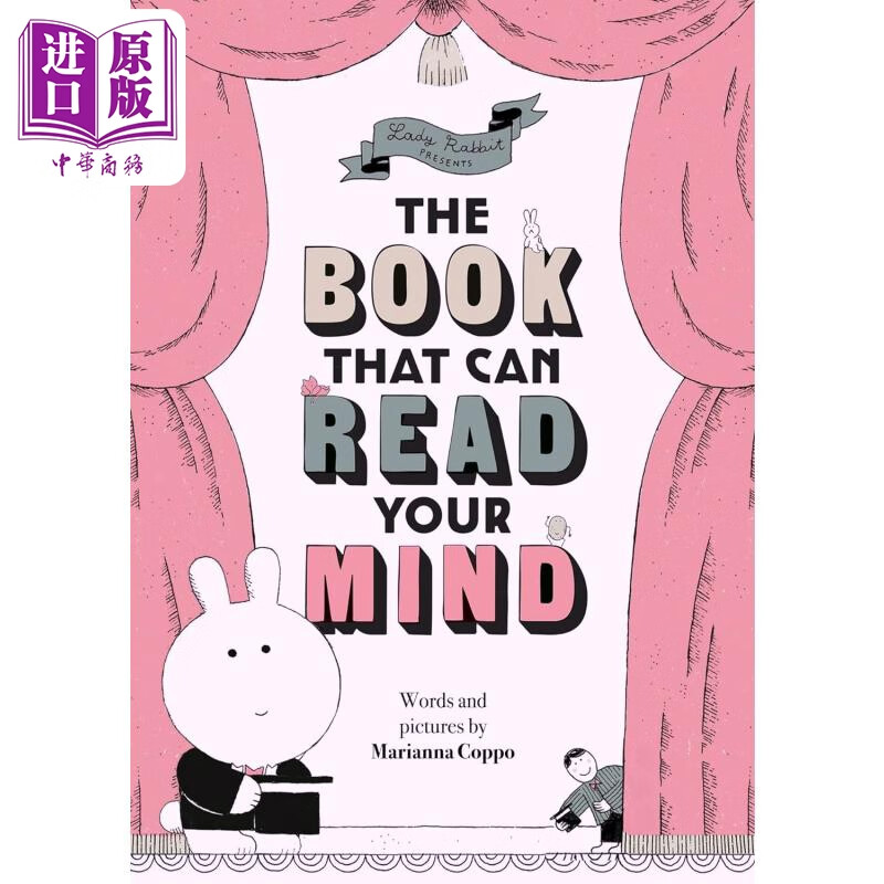 一本能读懂你的书 marianna coppo the book that can read your mind
