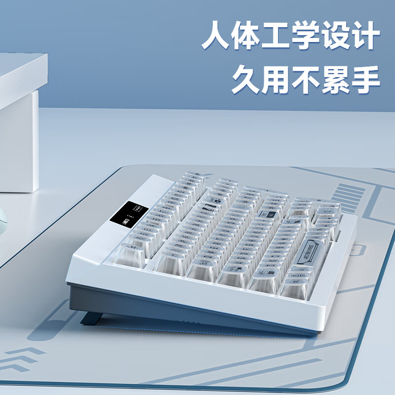 狼途L102机械手感键盘蓝牙无线有线三模薄膜静音键盘鼠标RGB办公游戏防尘防溅水102键盘支持Mac L102云璃【有线版】