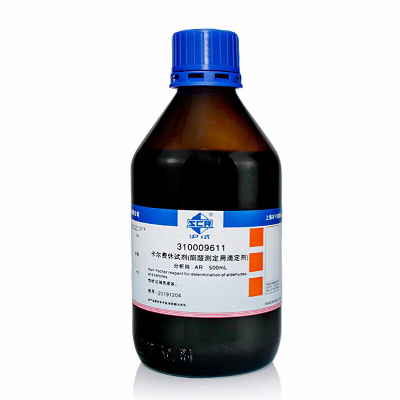 卡尔费休试剂无吡啶分析纯通用水分测定电量法电解液kfr-c02 国卡尔费