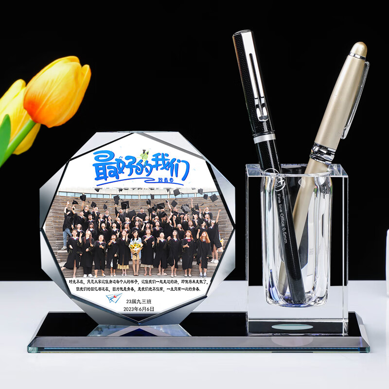 山恋津给老师的毕业礼物毕业礼物送老师同学全班定制照片有意义纪念品