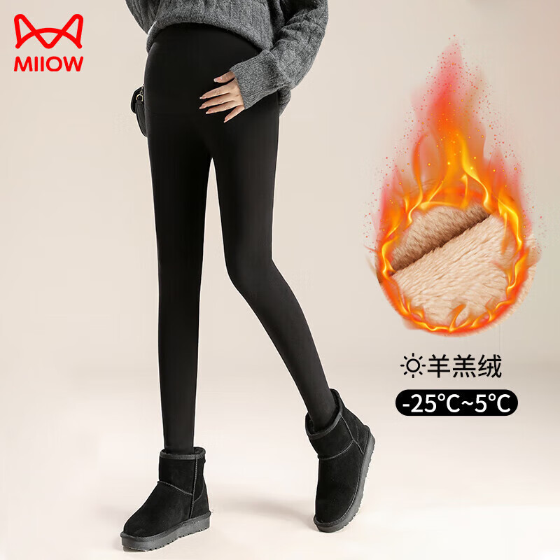 猫人（MiiOW）孕妇裤打底裤加绒加厚冬季保暖大码托腹裤子外穿棉裤冬款 黑色M