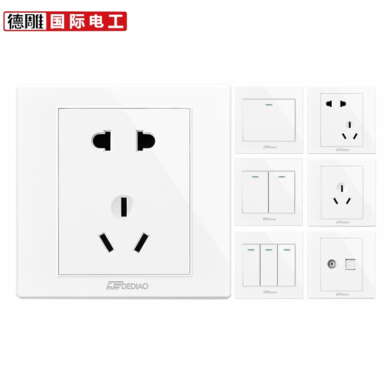 开关插座历史价格走势|开关插座价格历史