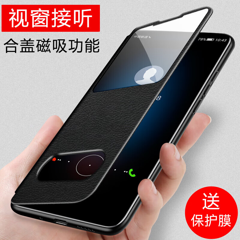 荣耀100手机壳 华为荣耀100pro保护套翻盖式honor100磁吸皮套镜头全包
