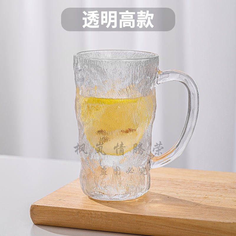 豆浆杯子玻璃 成人奶瓶新品玻璃冰川杯耐七彩水杯带把手隔热防烫豆浆