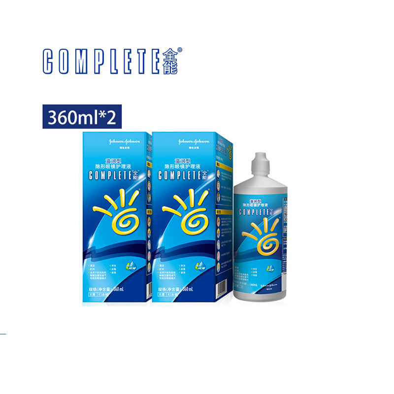 安视优全能滋润型美瞳隐形眼镜护理液,360ml*1/360ml*2,市场销量领先|价格历史走势分析