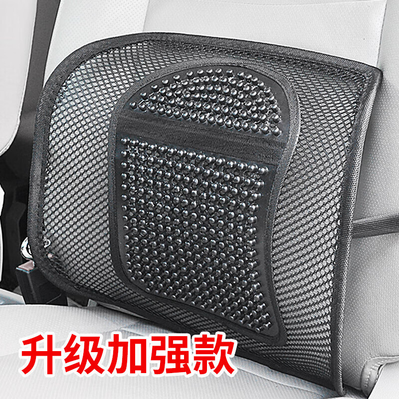 抱枕靠垫历史价格走势查询|抱枕靠垫价格比较