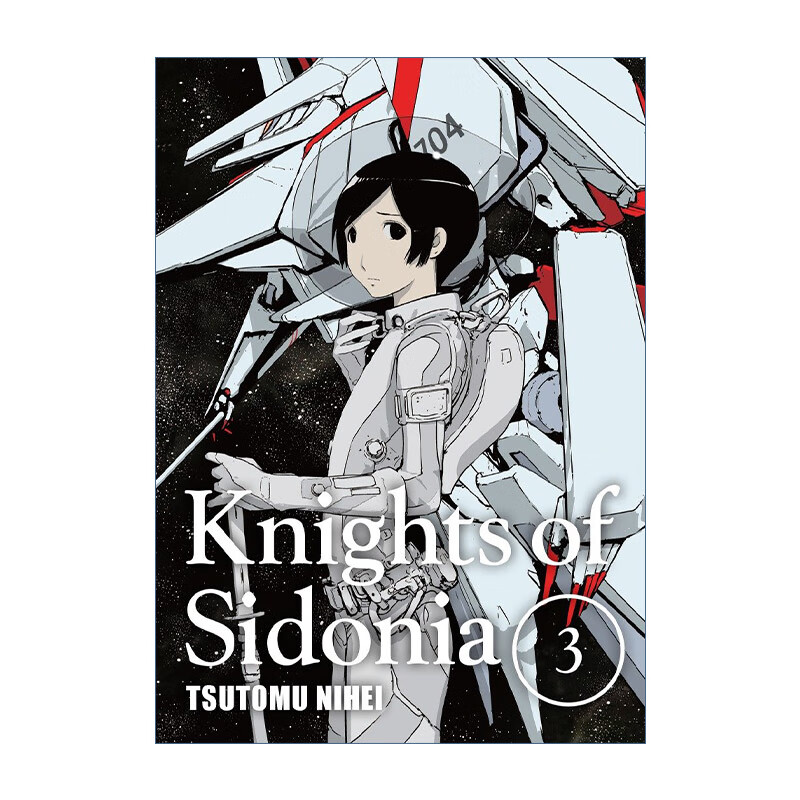 英文原版 knights of sidonia, volume 3 希德尼娅的骑士系列3 日本
