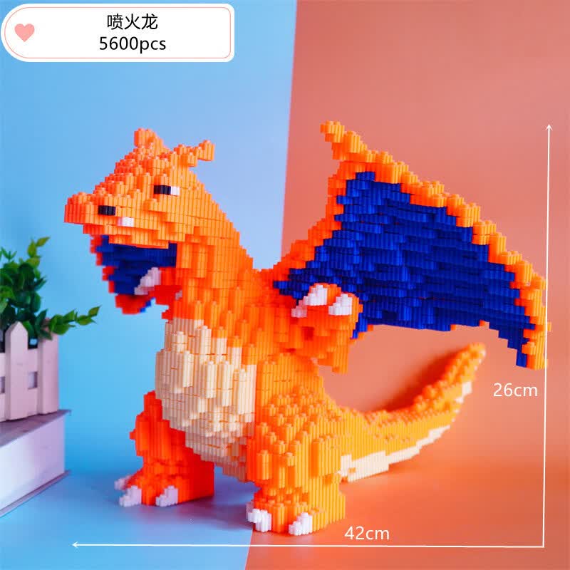 梦高兼容乐高喷火龙高难度儿童玩具立体皮卡丘男女孩系列积木玩具礼物