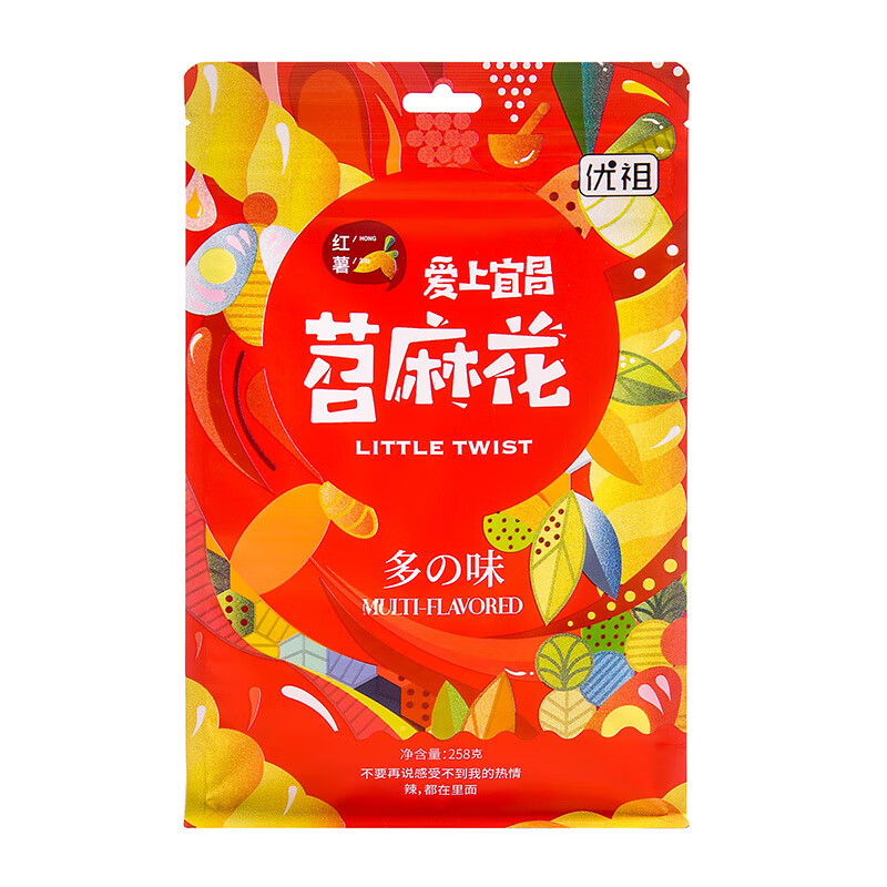 爱上宜昌傅阿姨苕麻花休闲零食网红红薯优祖小麻花258g*3三峡特产 多味*3
