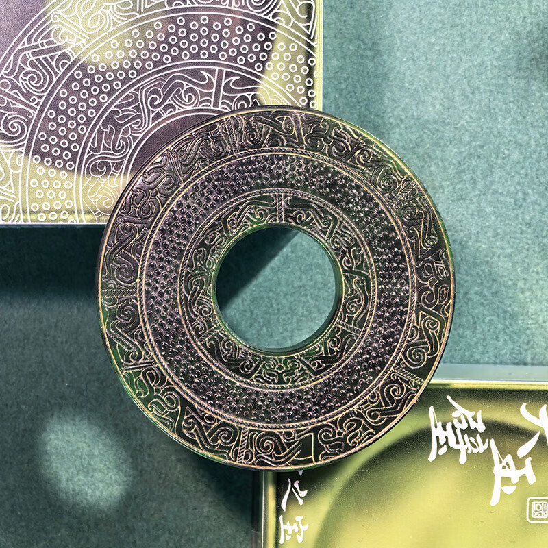 好客山东山东博物馆 鲁国大玉璧镇馆之宝文创冰箱贴创意摆件 鲁国大玉璧冰箱贴