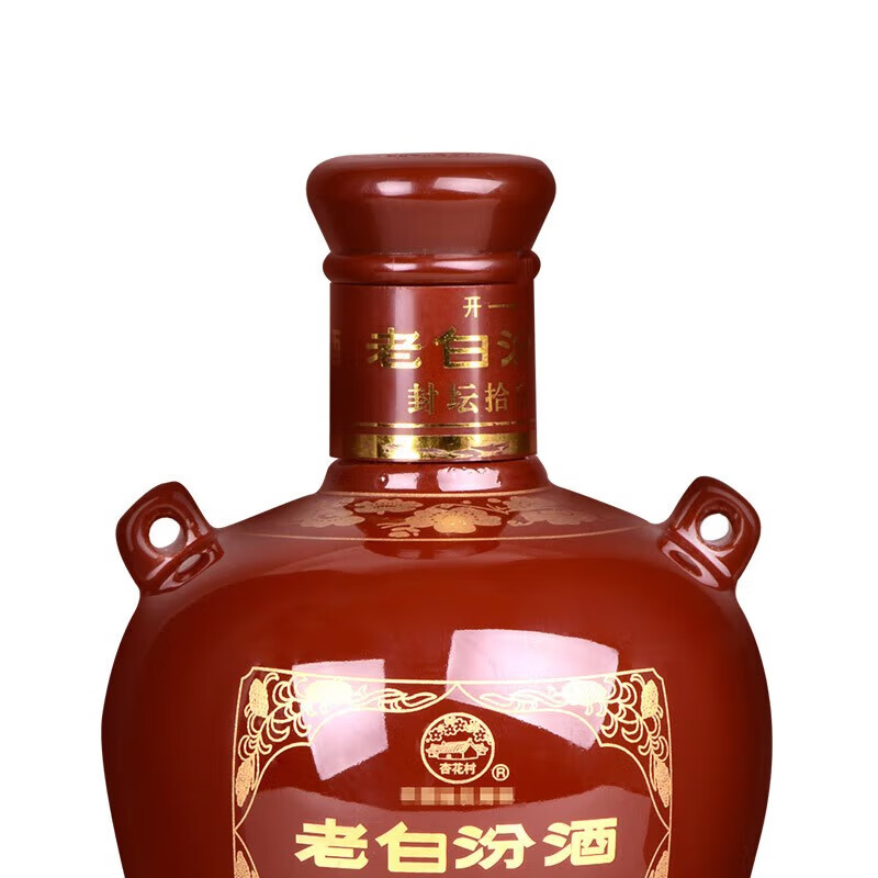 老白汾酒 山西汾酒老白汾10年53度475mlx6瓶整箱清香型白酒汾酒十年【价格
