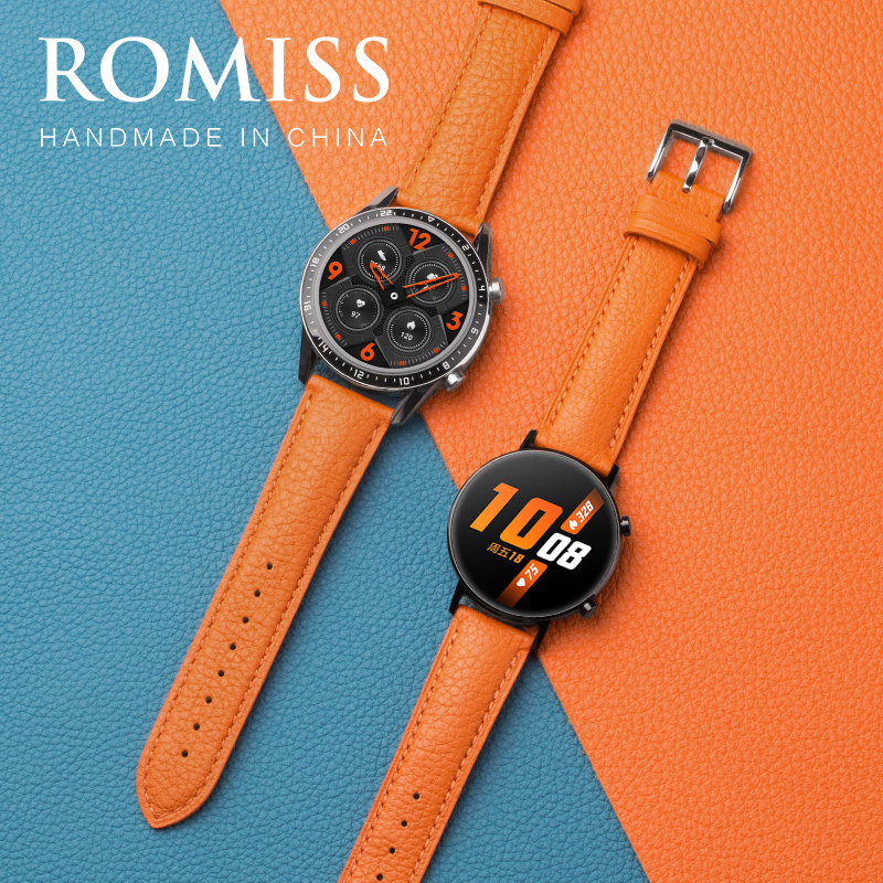 德国小牛皮表带适用于华为手表表带gt2 pro表带华为gt2表带watch gt2荣耀手表真皮手表带 丹凤橙（手工缝线） 22mm-watch3/ PRO-针扣