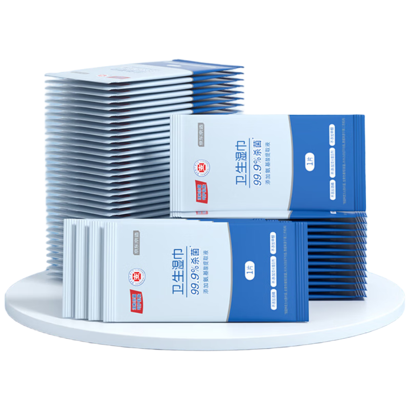  ɱʪЯװ50Ƭ ɱ99.9%ʪֽ ʪֽ 9.7Ԫ()