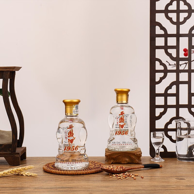 西凤酒1956出口型小酒45度凤香型纯粮食白酒自饮口粮150ml小酒 45度 150mL 6瓶
