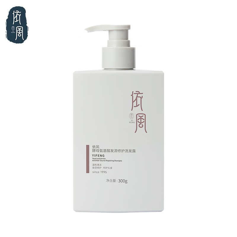 依风(yifeng)酵母氨基酸发源修护洗发露柔顺洗发水 发源修护300g