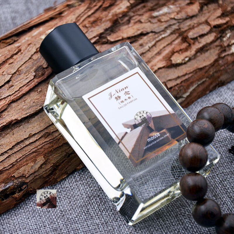 慕水(moose) 檀香味香水男士女士木质香调檀木味香水礼盒装60ml 静念-禅【礼盒装】 60ML