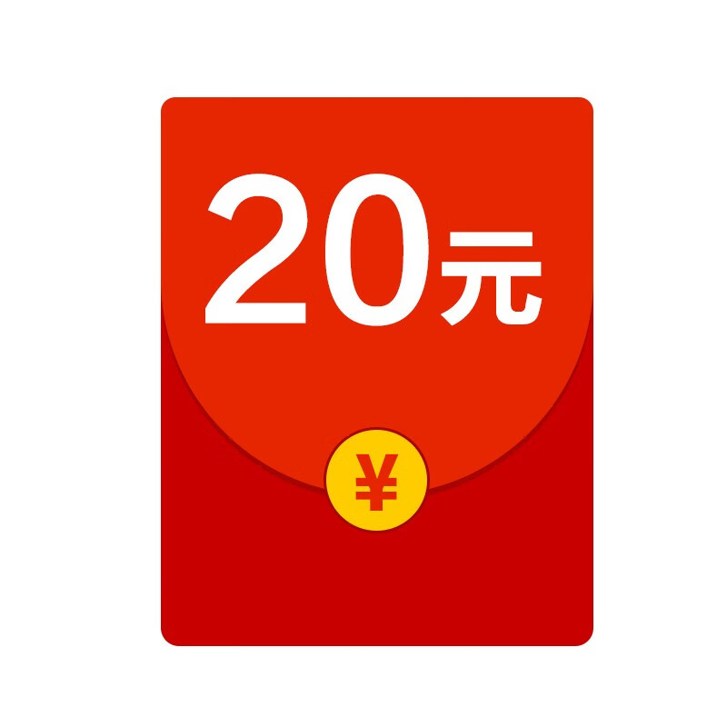 机双平台餐饮药店商用热敏语音播报备注无需手机电脑打印机 20元红包