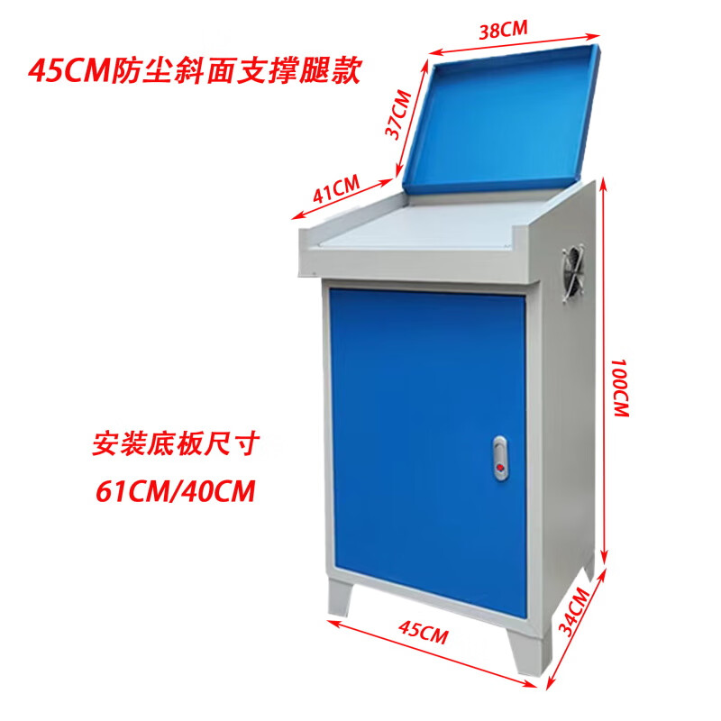 4top17 热销指数 0琴式斜面控制柜plc电气柜电柜箱操作台配电箱工业