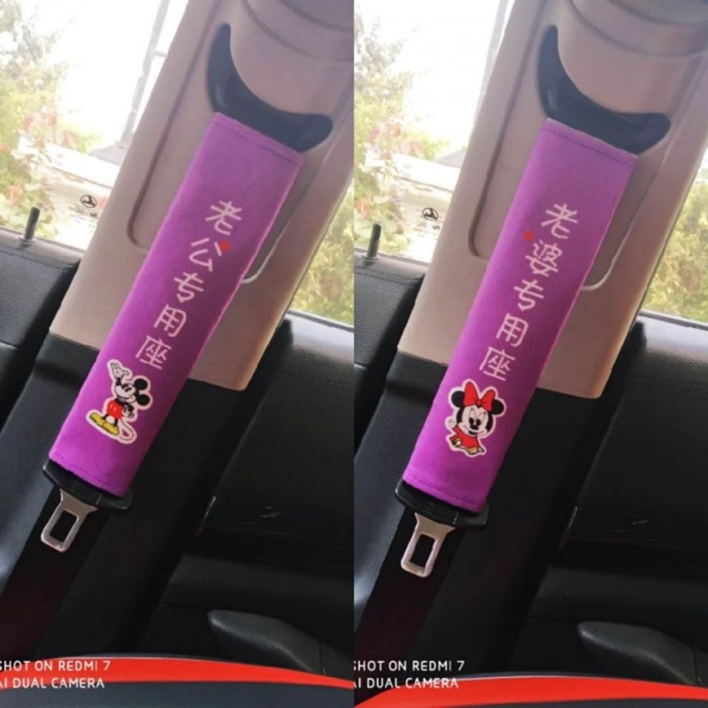 红色 往后余生 风雪是你