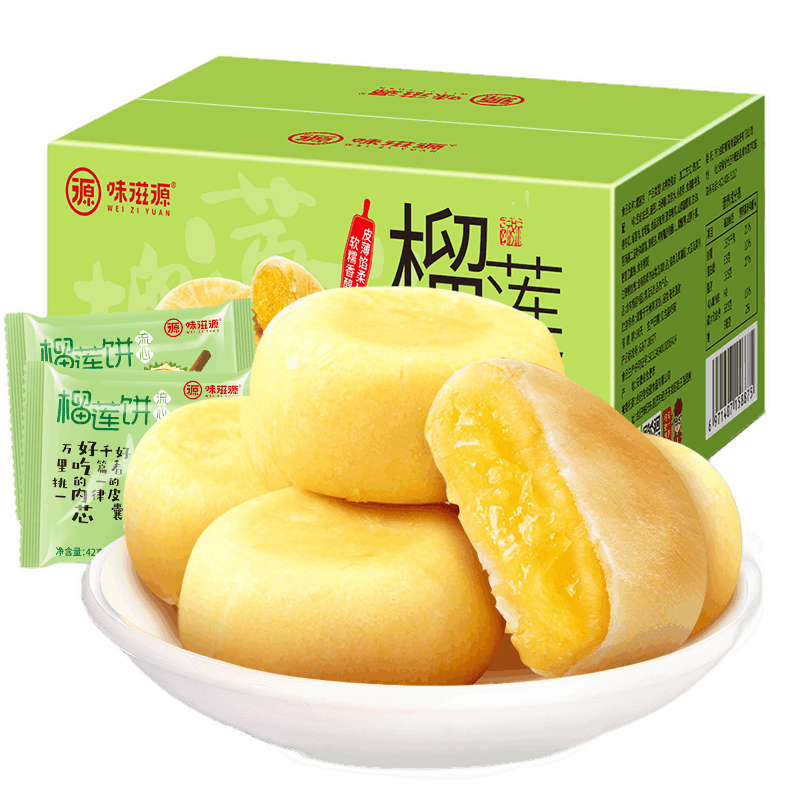 Plus��Ա������ȯ��ζ��Դ ������500g �����㱬�������ڱ�������ʳС�Ե���