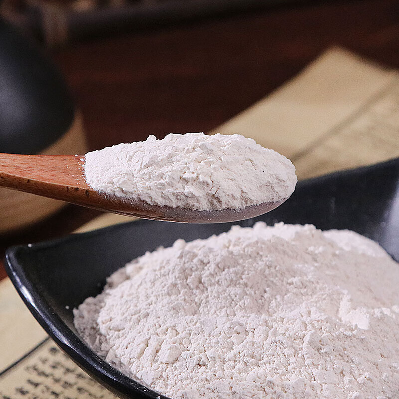 枯矾粉 500克包邮中药材超细粉矿石粉正宗煅白矾粉熟明矾粉白矾粉