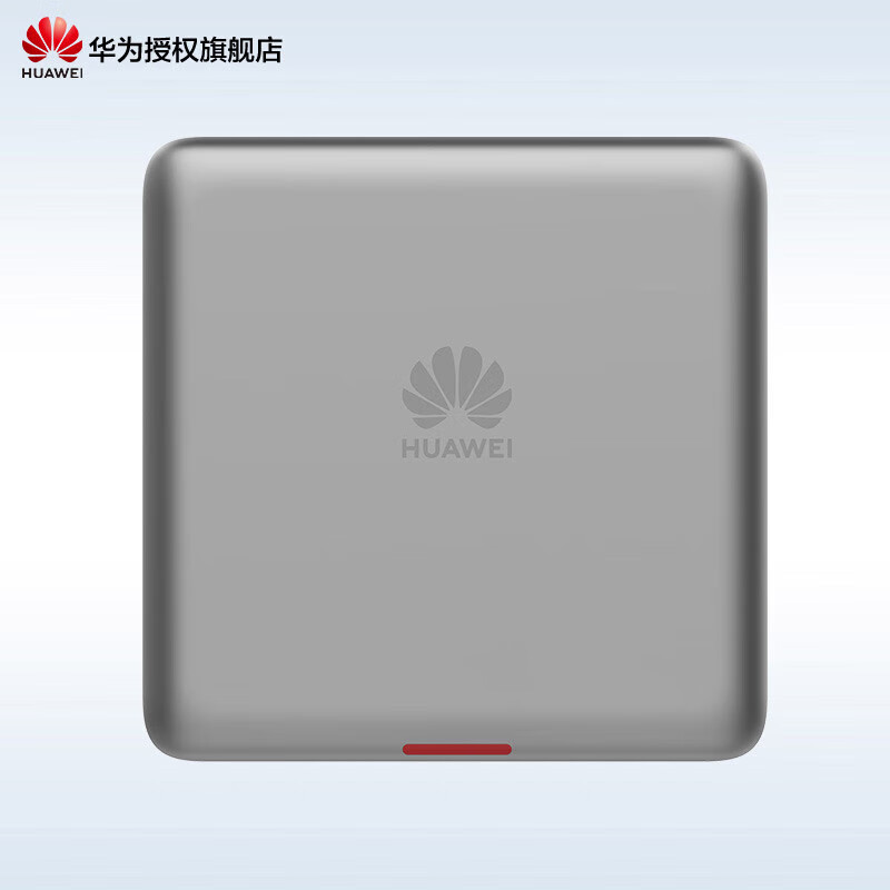 华为(HUAWEI)坤灵无线AP面板1800M企业AC+AP组网企业全屋WiFi套装双频千兆路由器POE供电IPTV坤灵APP管理分布式 彩壳不含AP|2个装|灰色|仅适配5762系列