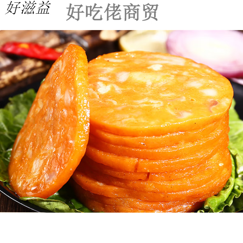 咔芙滋(kafuzi)香煎鸡排鸡胸肉鸡扒饼45片/包1665g半成品汉堡肉饼鸡排