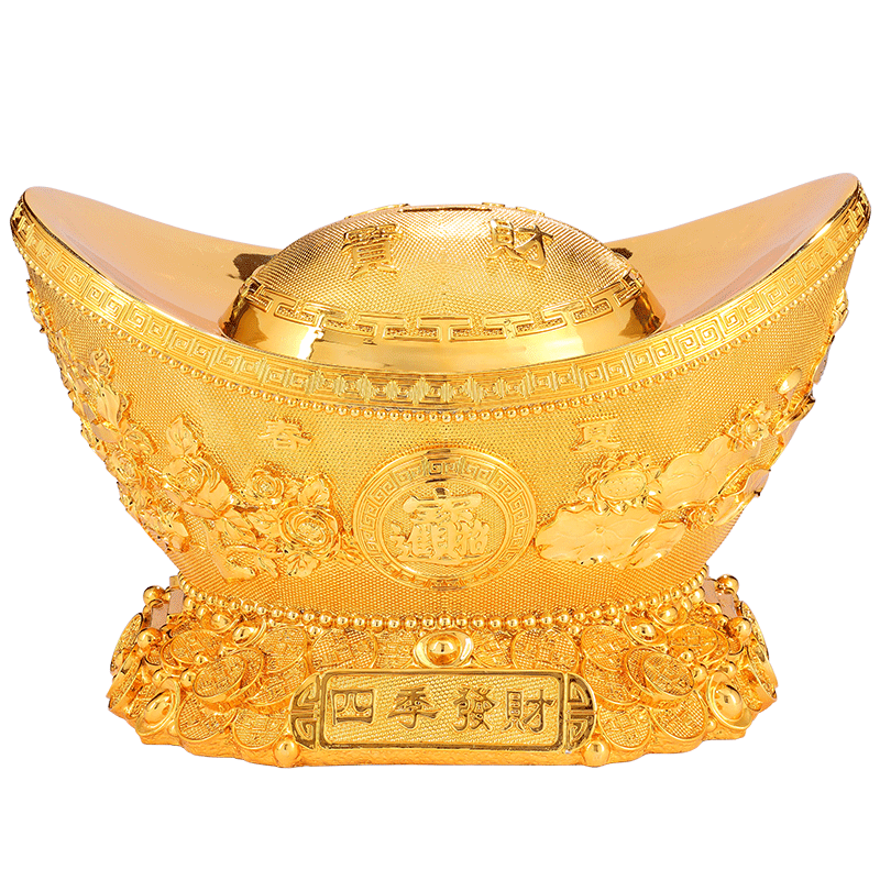 礼之源 招财金元宝储蓄存钱罐大号招财风水摆件客厅办公室创意聚宝盆