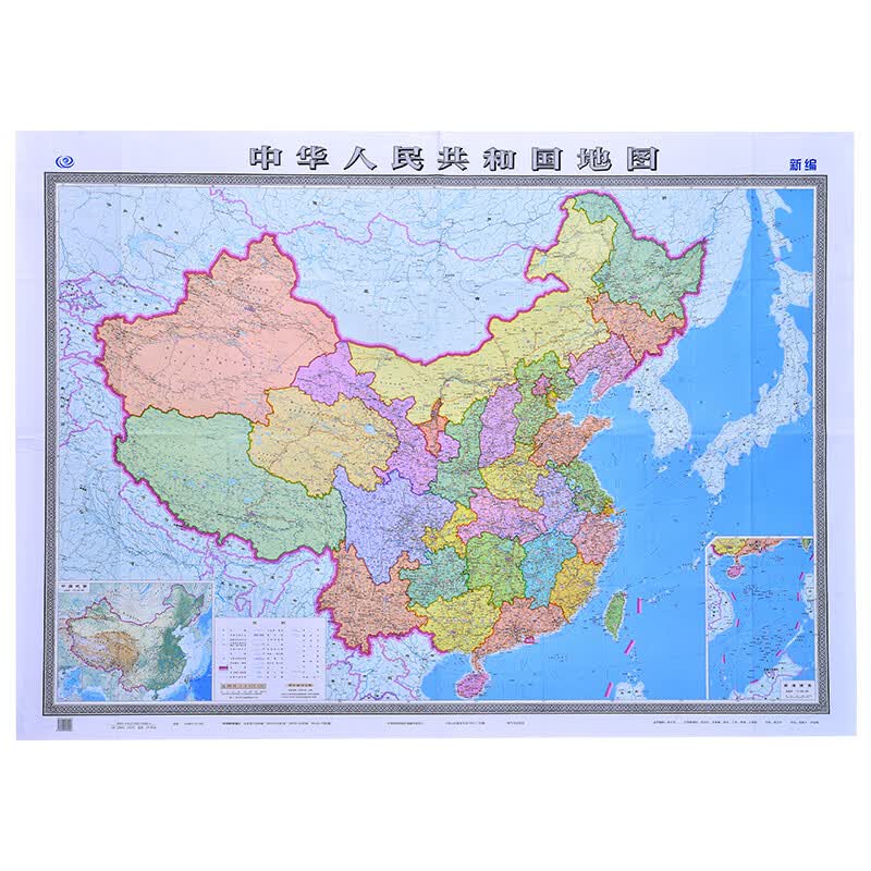 2022年新版中国地图1.5米X1.1米墙贴超大贴图中华人民地图拼接折叠大尺寸高清学生地理学习教学 理学习教学