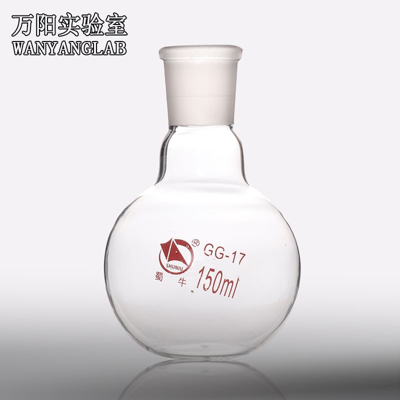 成阳 玻璃圆底烧瓶单口标准磨口高温蒸馏瓶平底烧瓶 单口平底烧瓶 2000ml(29#)