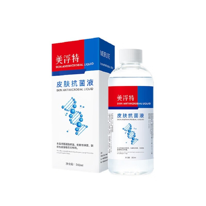 美浮特皮肤抗菌液360ml刮码发货360ml 360ml