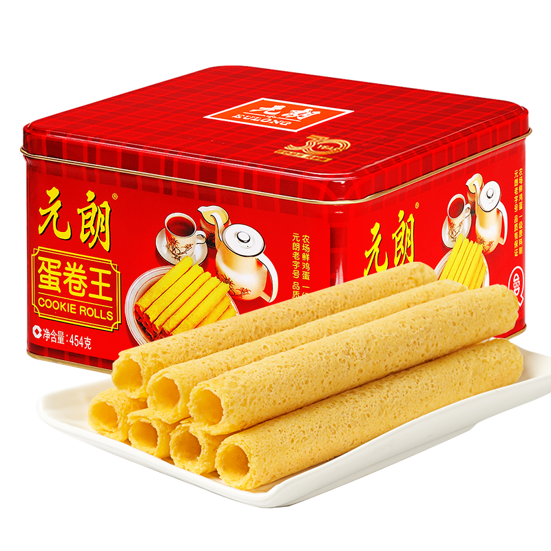 Ԫ�ʼ����� �����б���������ʳƷ �����괺�ڹ㶫������������454g