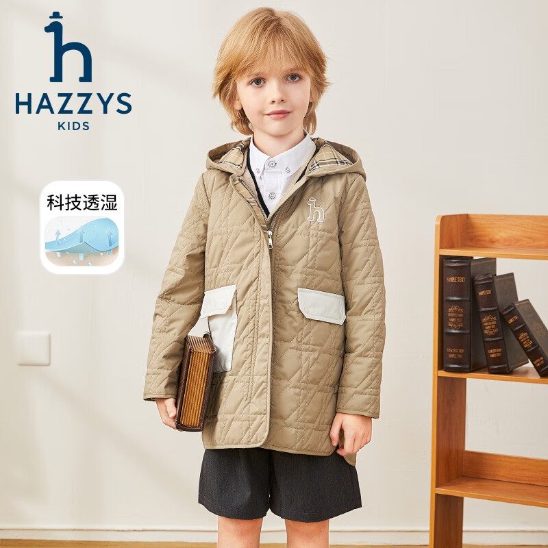哈吉斯(HAZZYS)品牌童装男女童棉服冬新品舒适柔软防风透湿弹力连帽棉服 奶油色 155