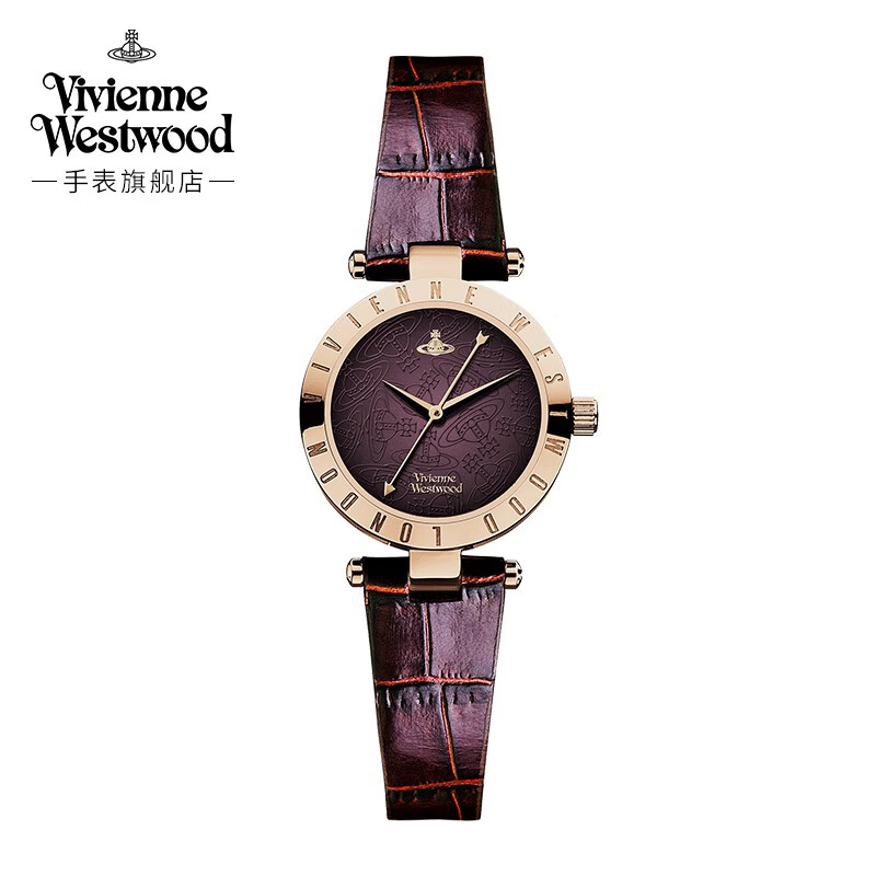Vivienne Westwood西太后手表女士复古皮带女腕表女生日节日礼物圣诞礼物新年跨年 复古静谧紫 VV092BRBR 28mm