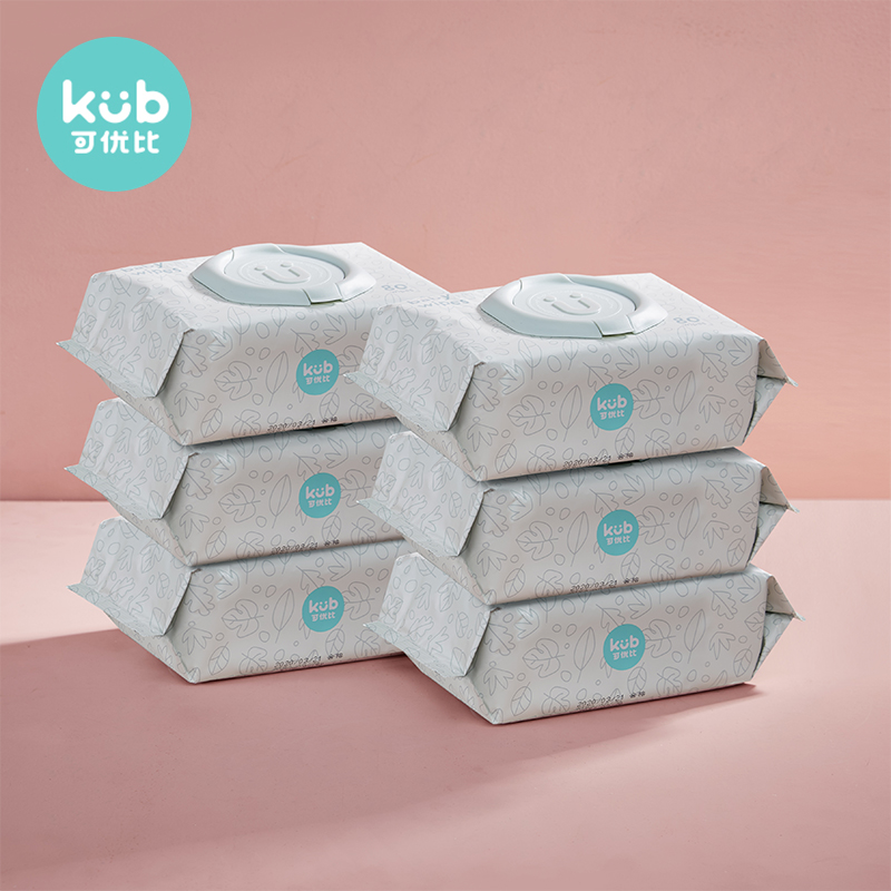 京东母婴玩具 2021-07-09 - 第10张  | 最新购物优惠券 京东母婴玩具 2021-07-09 - 第10张  | 最新购物优惠券