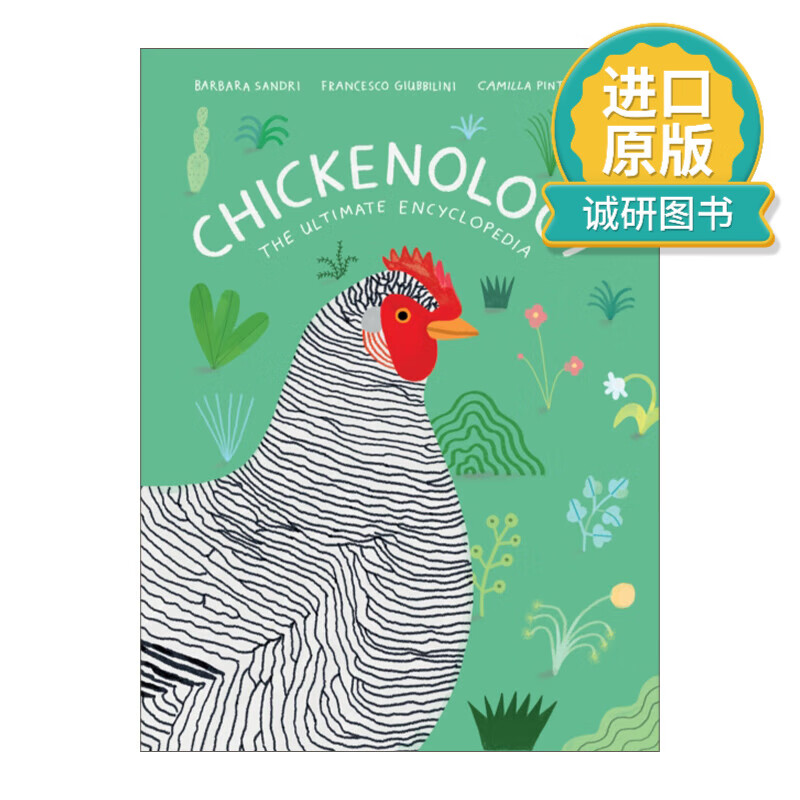 英文原版 chickenology 公鸡百科 精装科普绘本 英文版 进口英语原版